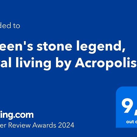 Queen'S Stone Legend, Royal Living By Acropolis เอเธนส์ ภายนอก รูปภาพ